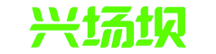 兴场坝 - 贵州家电供应链平台